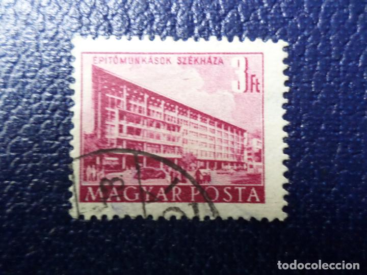 Sellos: *hungria, 1951, plan de reconstruccion, Yvert 1010 - Foto 1