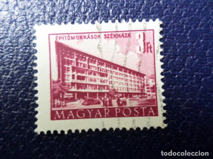 Sellos: *hungria, 1951, plan de reconstruccion, Yvert 1010 - Foto 1