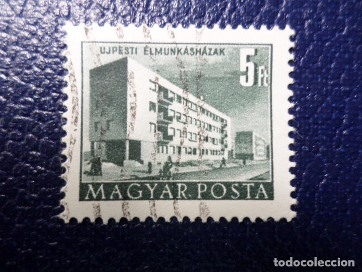 Sellos: *hungria, 1951, plan de reconstruccion, Yvert 1012 - Foto 1