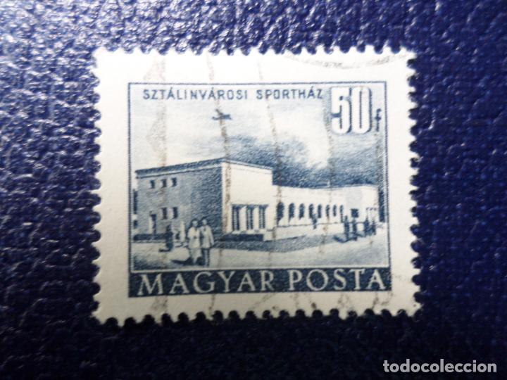 Sellos: *hungria, 1953, plan de reconstruccion, Yvert 1086 - Foto 1