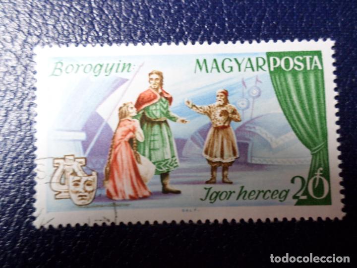Sellos: *hungria, 1967, &ograve;peras, Yvert 1917 - Foto 1
