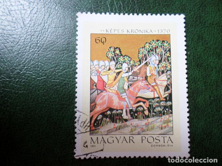Sellos: *hungria, 1971, Yvert 2186 - Foto 1