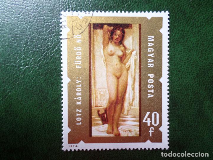 Sellos: *hungria, 1974, Yvert 2380 - Foto 1