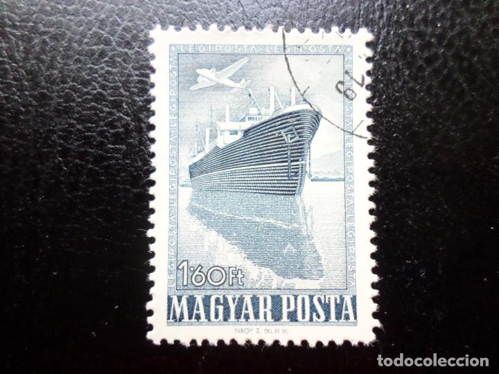 Sellos: *hungria, 1950, Yvert 101 aereo - Foto 1