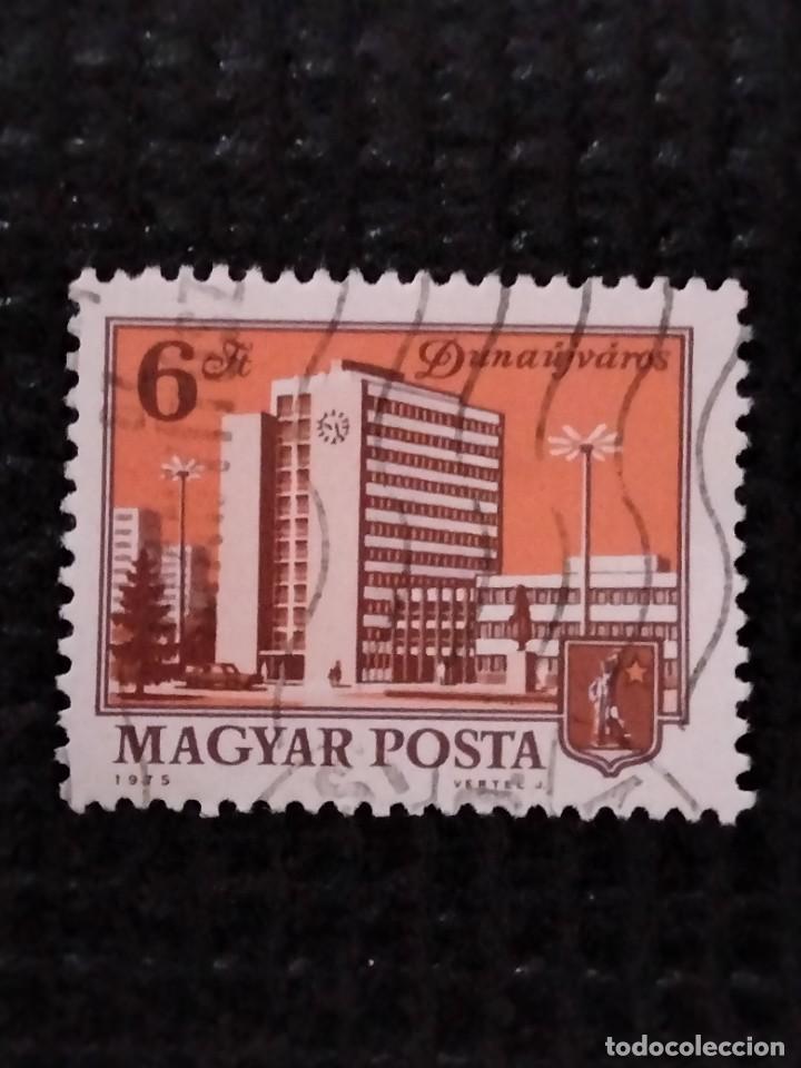 Sellos: Sello de Magyar posta ( Hungría ) 6 c - Foto 1 - 300793423