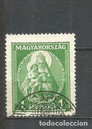 Sellos: HUNGRIA YVERT NUM. 445 USADO - Foto 1