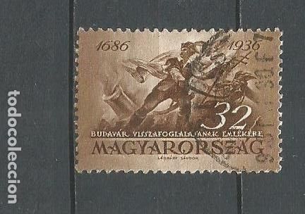 Sellos: HUNGRIA YVERT NUM. 482 USADO - Foto 1