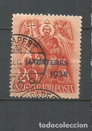 Sellos: HUNGRIA YVERT NUM. 504 USADO - Foto 1