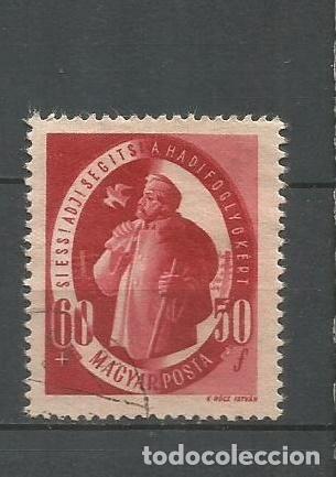 Sellos: HUNGRIA YVERT NUM. 878 USADO - Foto 1