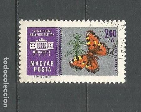 Sellos: HUNGRIA YVERT NUM. 1442 USADO - Foto 1