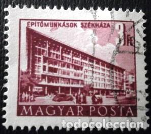 Sellos: 1951 HUNGR&Iacute;A. Edificios - Foto 2