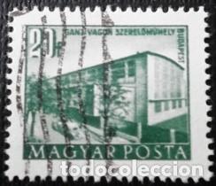 Sellos: 1951 HUNGR&Iacute;A. Edificios - Foto 3