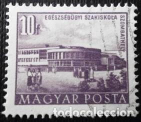 Sellos: 1952 HUNGR&Iacute;A . Edificios - Foto 3