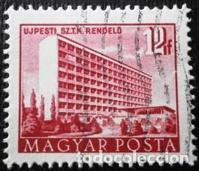 Sellos: 1952 HUNGR&Iacute;A . Edificios - Foto 4