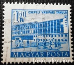 Sellos: 1953 HUNGR&Iacute;A. Edificios - Foto 1