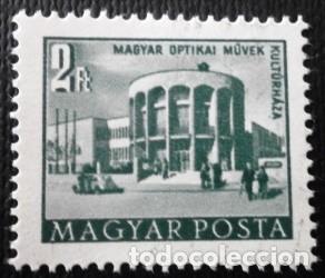 Sellos: 1953 HUNGR&Iacute;A. Edificios - Foto 2