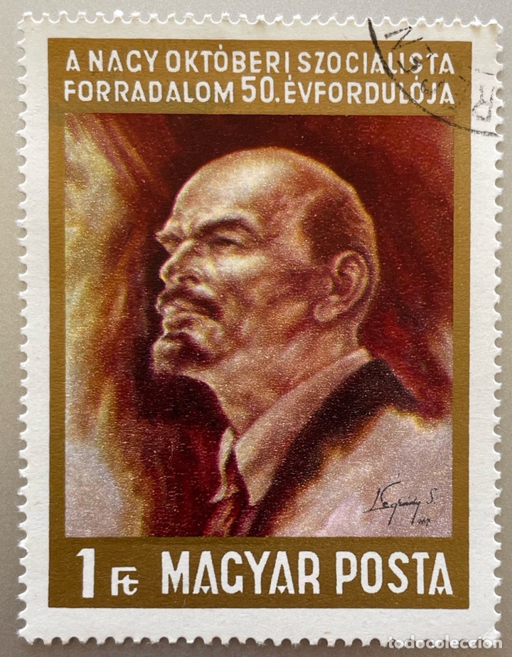Sellos: Hungr&iacute;a. Lenin - Foto 1