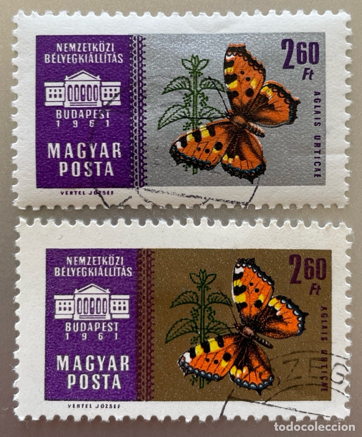 Sellos: Hungr&iacute;a. Mariposas - Foto 1