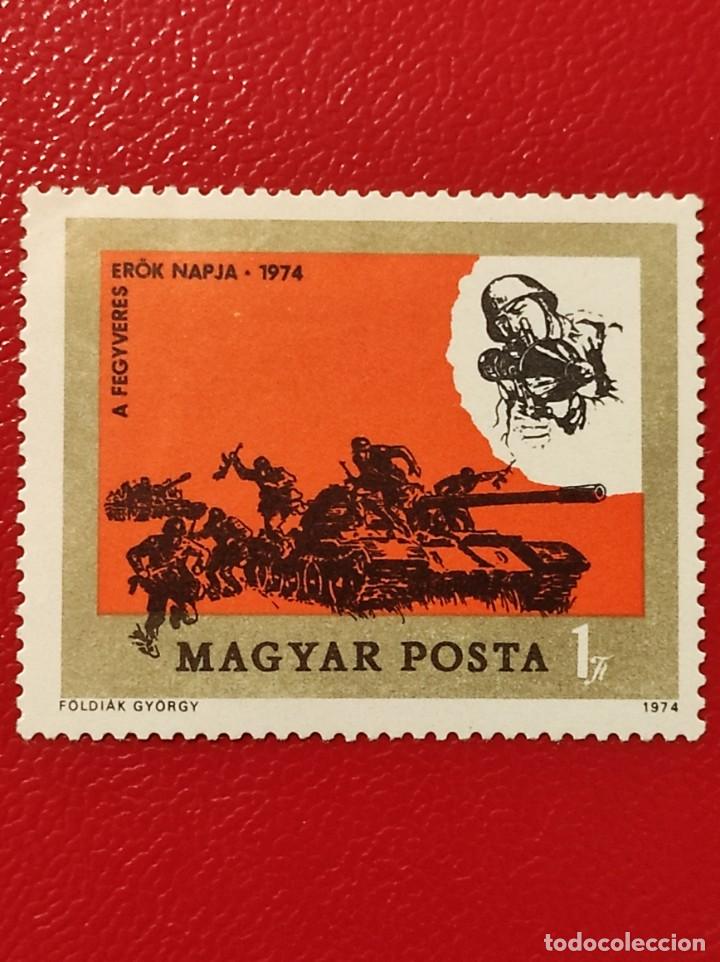 Sellos: 1974 Hungr&iacute;a** - Foto 1