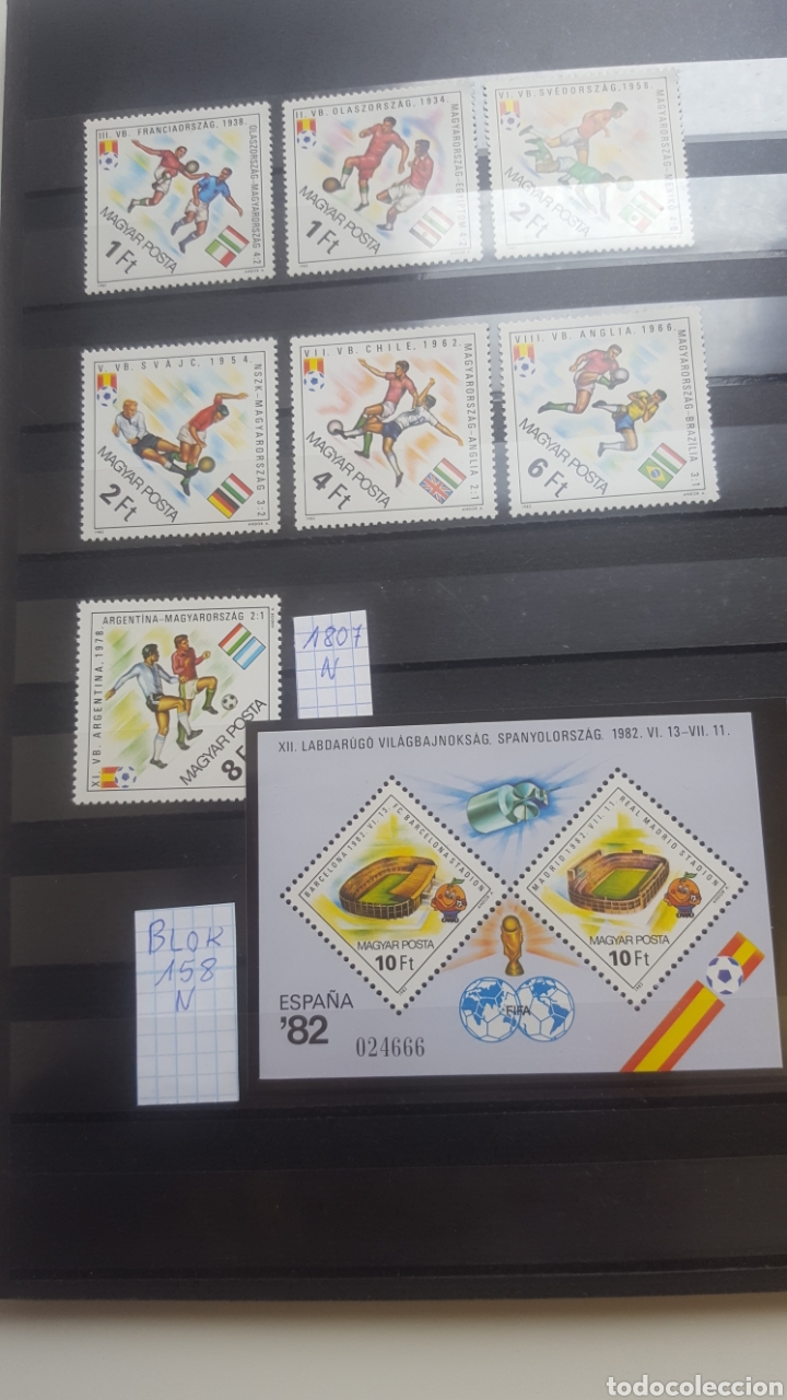 Sellos: Hungria Serie 1807 - Foto 1