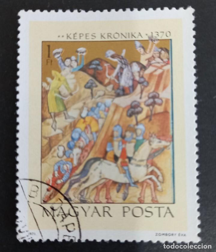 Sellos: HUNGRIA 1971 KRONIKA / USADO - Foto 1