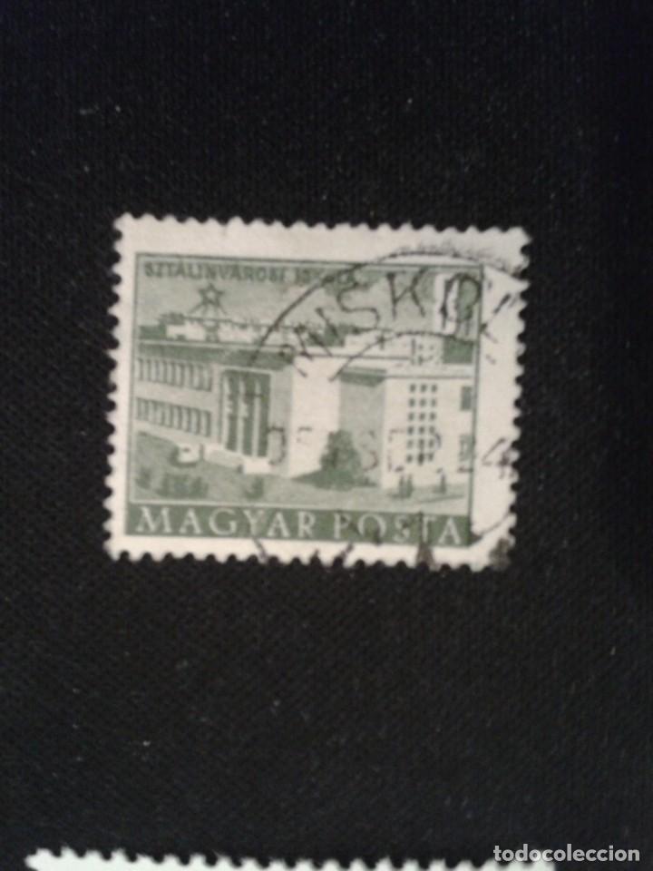 Sellos: SELLO HUNGRIA - EDIFICIOS - Foto 1