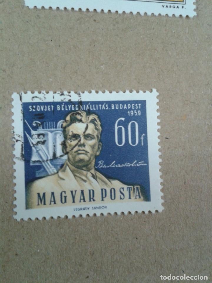 Sellos: Hungria 1959, majakovski, yvert 1319 - Foto 1