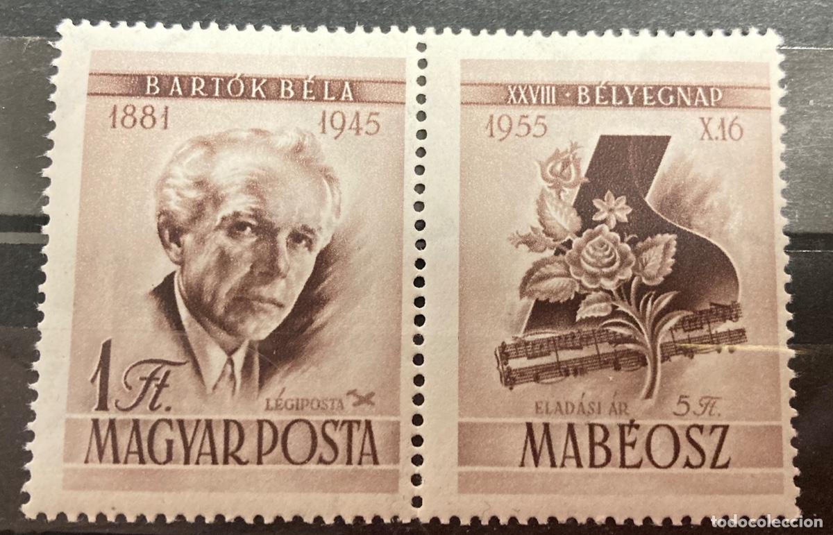 Sellos: Hungria, Bela Bartok - Foto 1