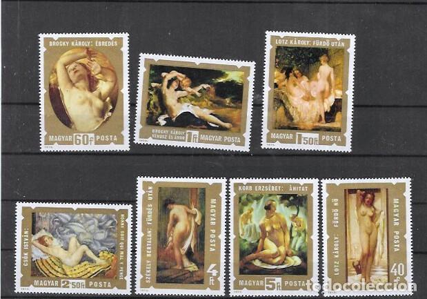 Sellos: HUNGRIA N&ordm; 2380 AL 2386(**) - Foto 1