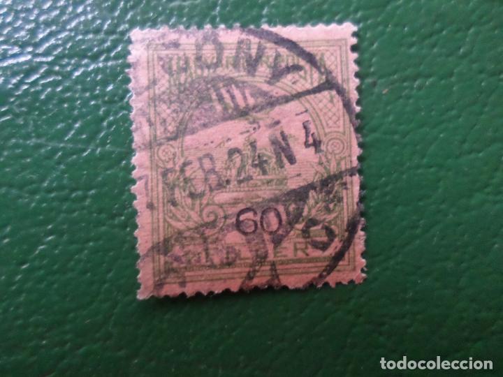 Sellos: *hungria, 1913, Yvert 102 - Foto 1