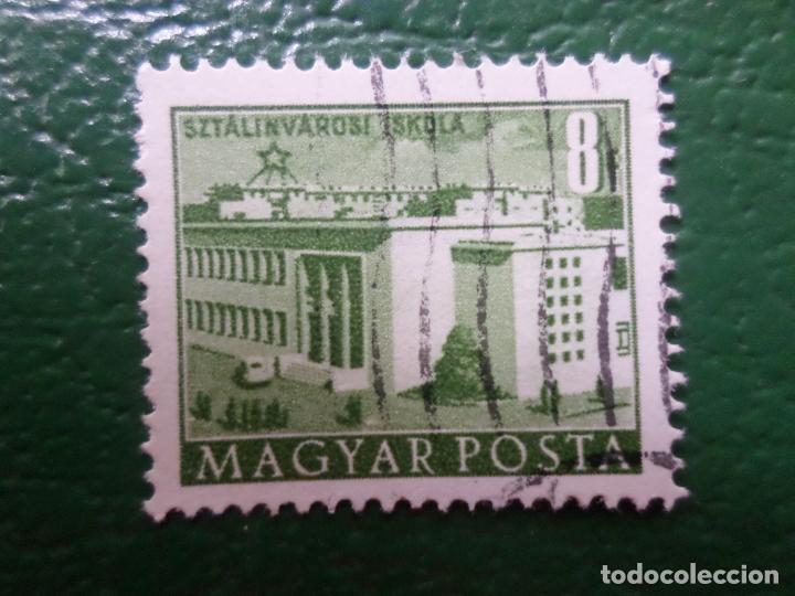 Sellos: *hungria, 1951, plan de reconstruccion, Yvert 1004A - Foto 1