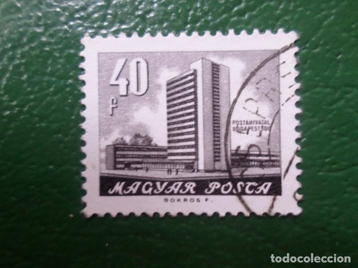 Sellos: *hungria, 1963, edificio de correos en budapest, Yvert 1558A - Foto 1