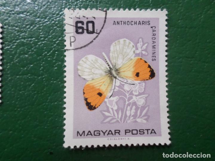 Sellos: *hungria, 1966, mariposas, Yvert 1791 - Foto 1