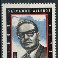 Sellos: HUNGRIA 1974 IVERT 2363 *** EXPRESIDENTE DE LA REPÚBLICA DE CHILE SALVADOR ALLENDE