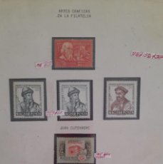 Sellos: SD)1962, HUNGARY, PHILATELY GRAPHIC ARTS, GUTENBERG, MIKLOS MISZTOTFALUSI, CENTARY OF THE NATIONAL P