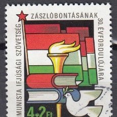 Sellos: HUNGRIA 1987 - YVERT 3095 º USADO - 30 ANIVERSARIO ORGANIZACIÓN JUVENIL DE COMUNISTAS HÚNGAROS