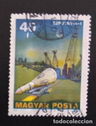 Sellos: SD)HUNGARY. SATELLITES. USED. - Foto 1