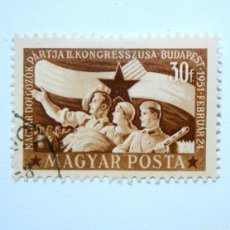 Sellos: SELLO POSTAL ANTIGUO HUNGRIA 1951 30 FI ARTJA PRIMER CONGRESO BUDAPEST TRABAJADORES CON BANDERA