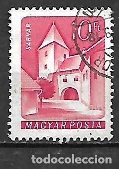 Sellos: 1960: Castillo S&aacute;rv&aacute;r (usado) - Foto 1
