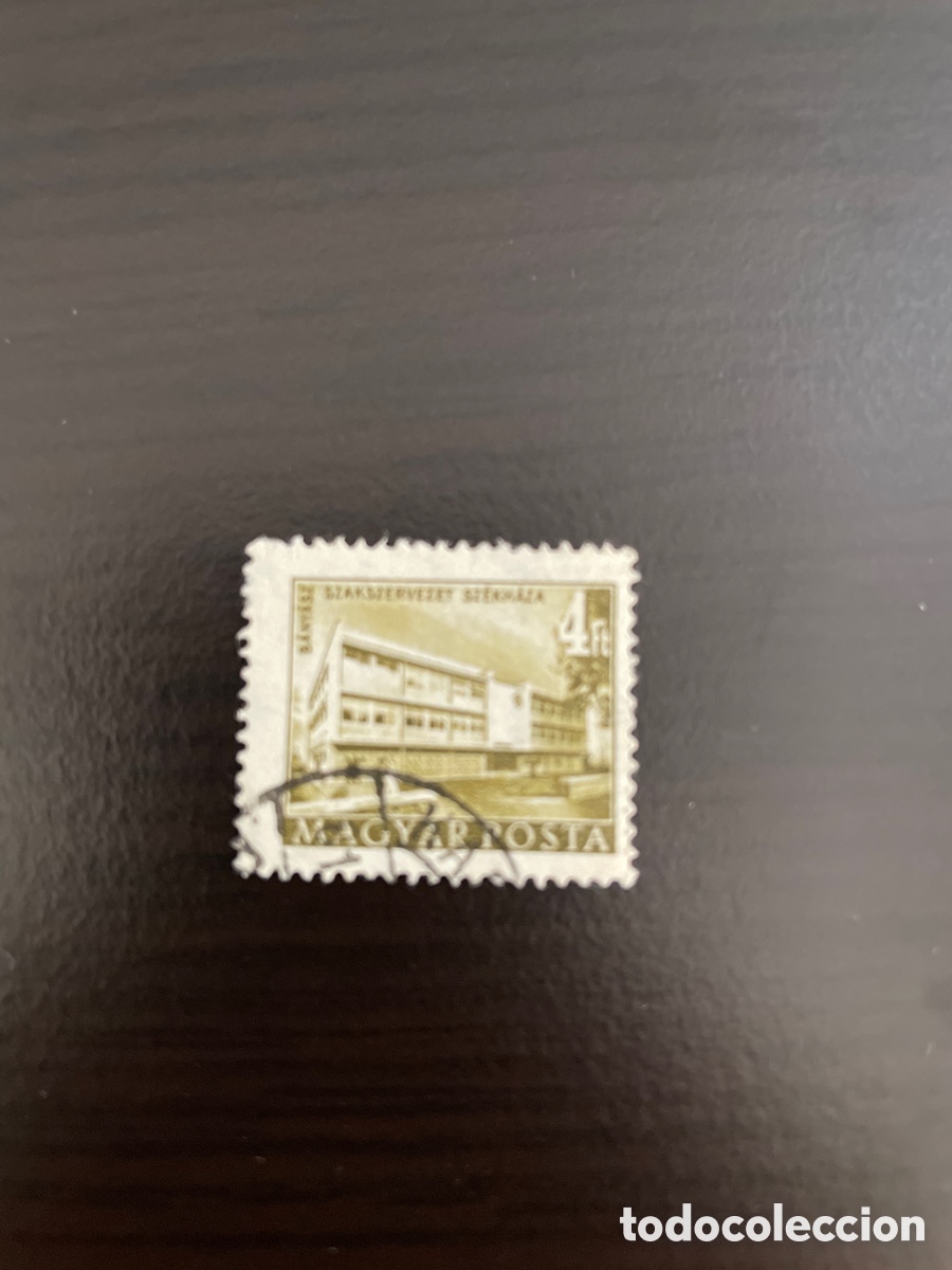 Sellos: Sello Hungr&iacute;a Magyar Posta usado - Foto 1