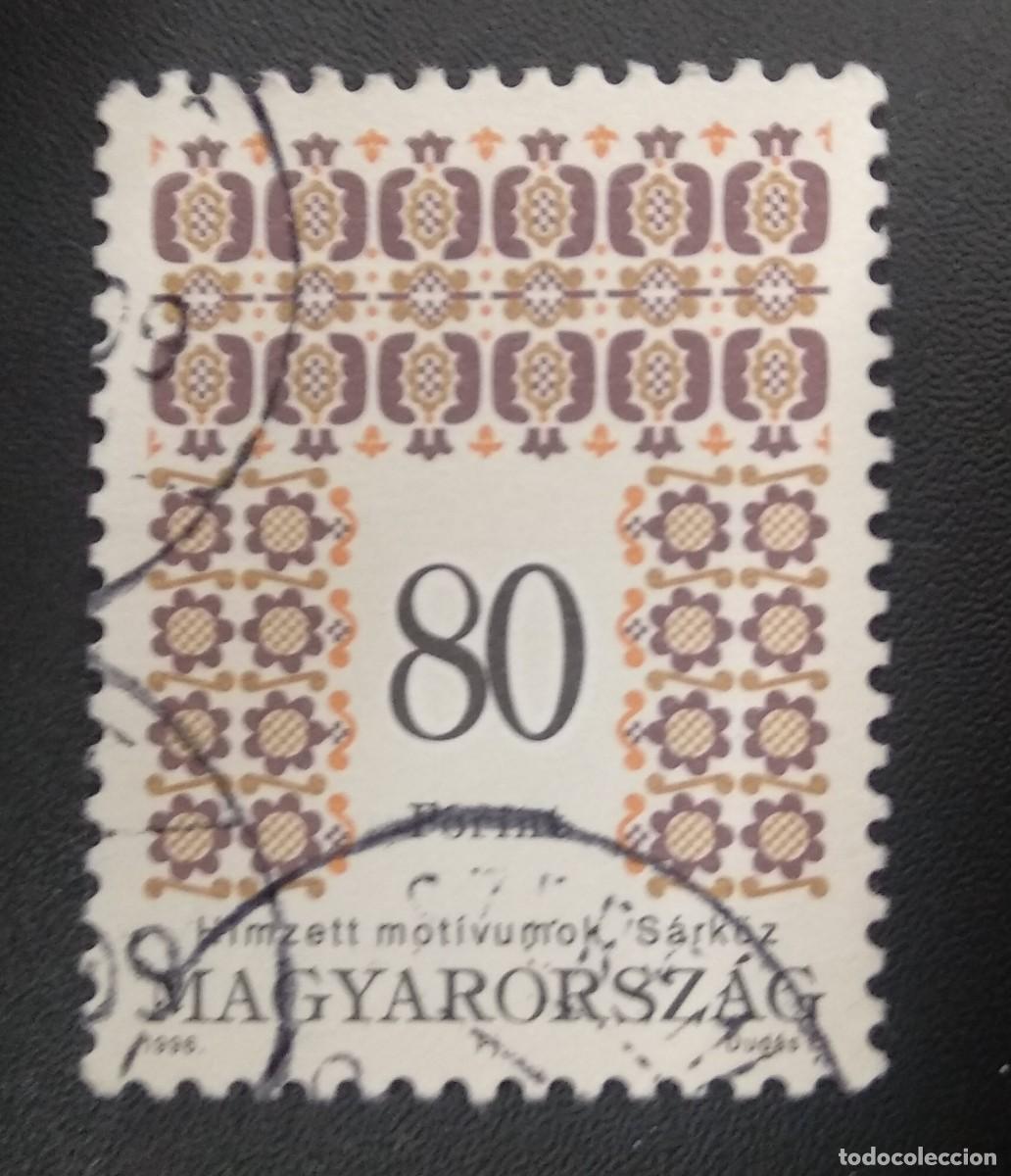 Sellos: SELLO HUNGR&Iacute;A A&Ntilde;O 1996. - Foto 1