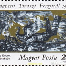 Sellos: 309448 MNH HUNGRIA 1983 ”VERNAL 83” FESTIVAL EN LA VIDA CULTURAL DE HUNGRÍA, BUDAPEST