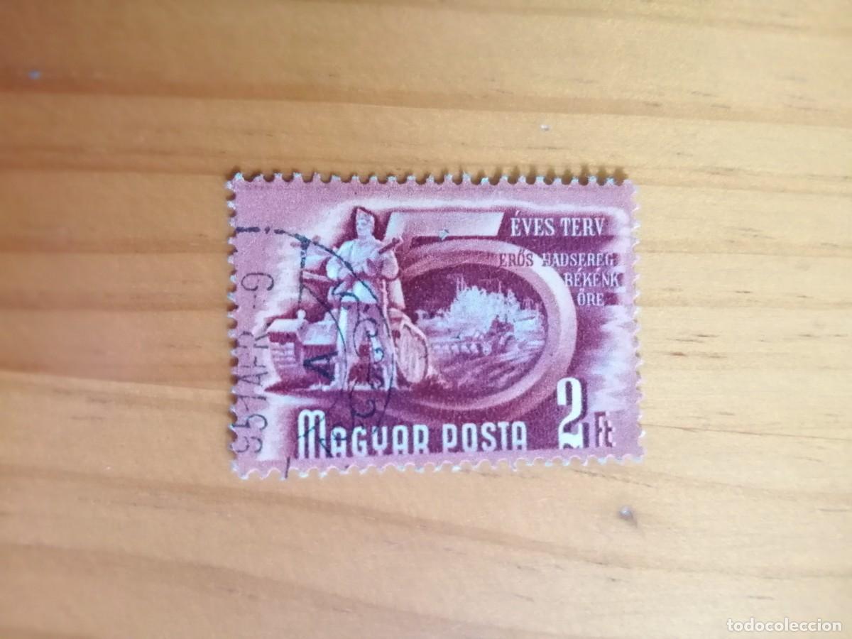 Sellos: HUNGRIA, MAGYAR - V/F 2 FT - EJ&Eacute;RCITO: EVES TERV - Foto 1