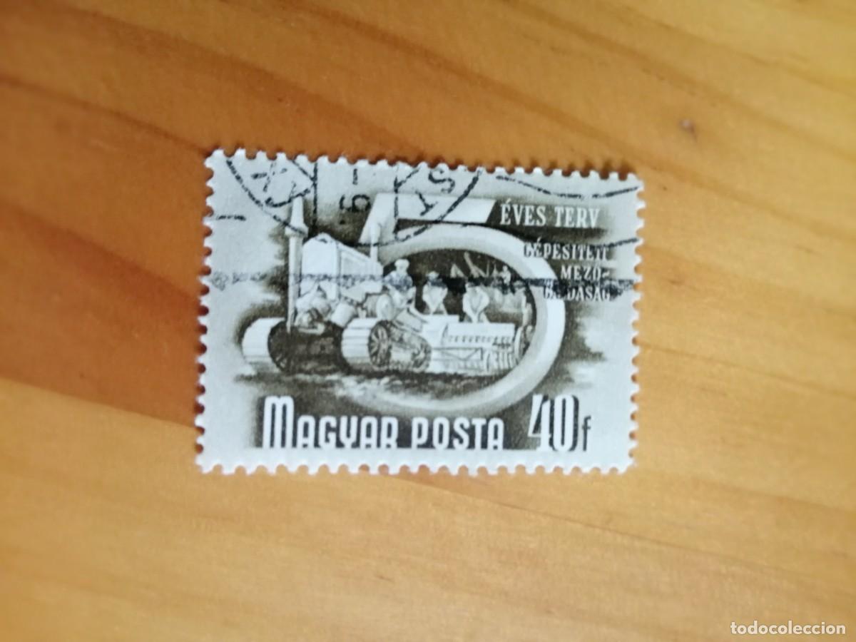 Sellos: HUNGRIA, MAGYAR - 40 FT - EVES TERY - Foto 1