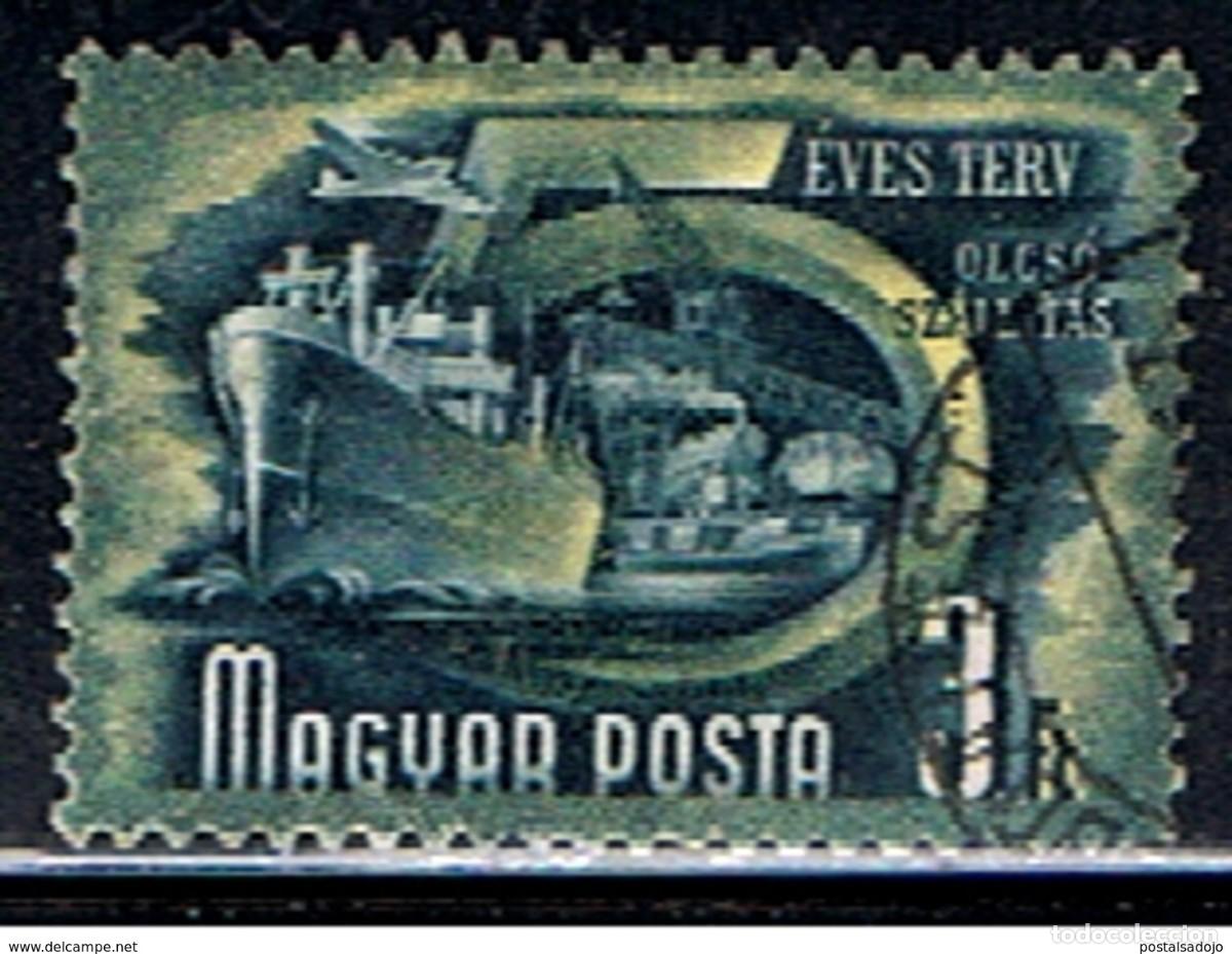 Sellos: HUNGRIA // YVERT 937 B // 1950 ... USADO - Foto 1
