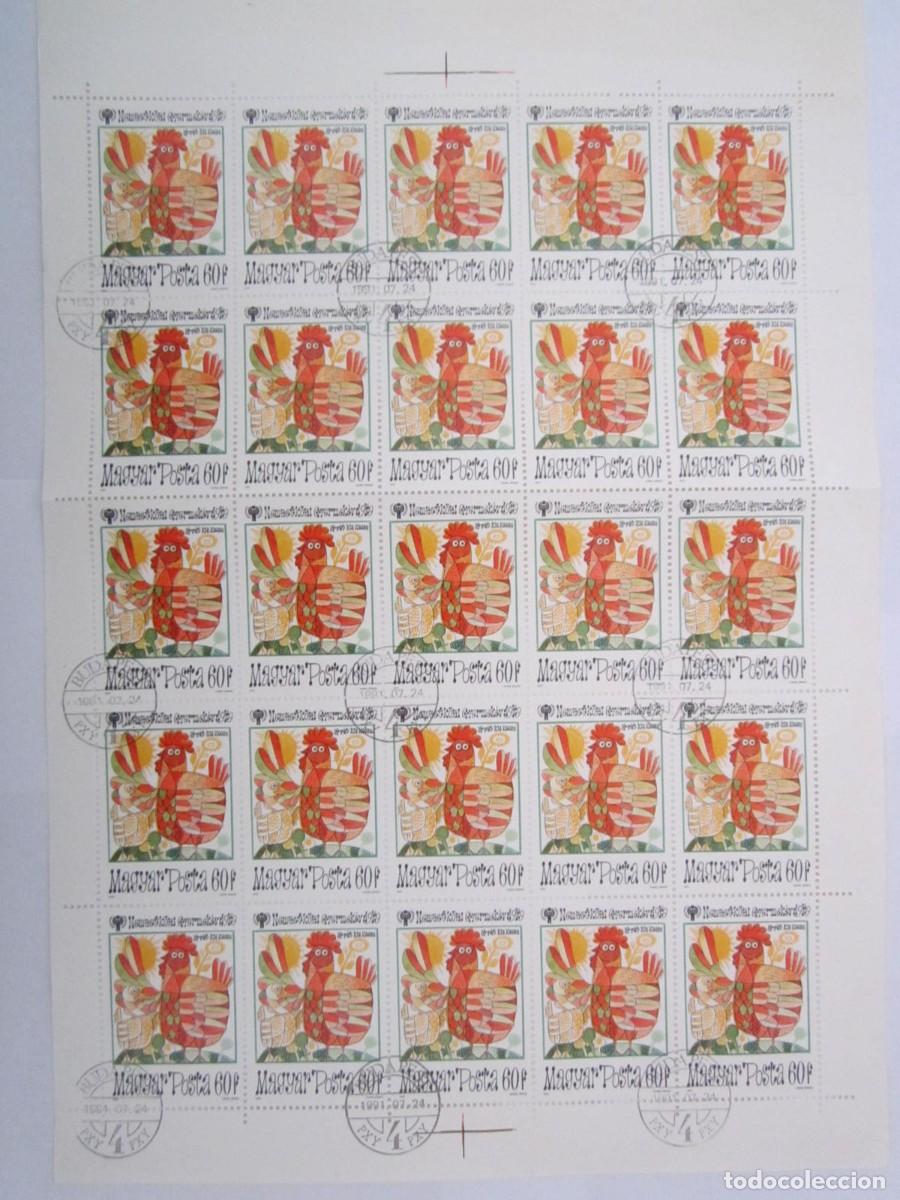 Sellos: BLOQUE DE 25 SELLOS MAGYAR POSTA 1079 - Foto 1