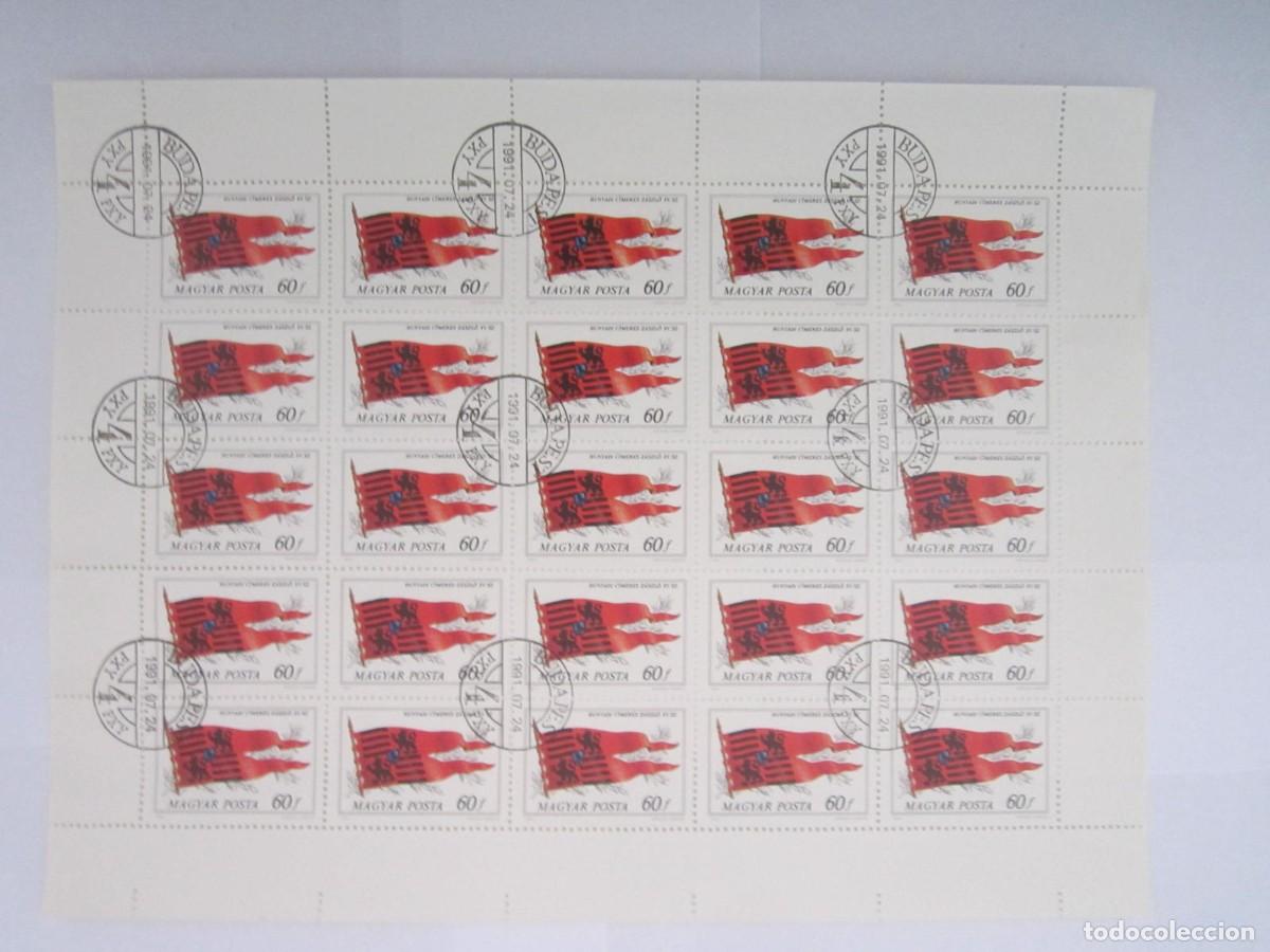 Sellos: BLOQUE DE 25 SELLOS MAGYAR POSTA 1981 - Foto 1