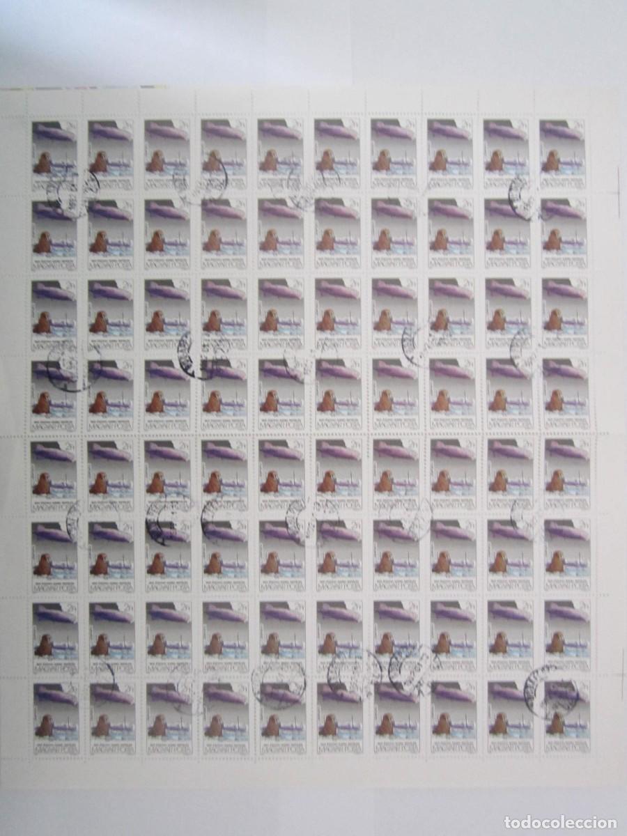 Sellos: BLOQUE DE 100 SELLOS MAGYAR POSTA 1981 - Foto 1