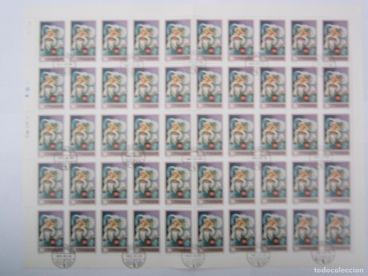 Sellos: BLOQUE DE 50 SELLOS MAGYAR POSTA 1973 - Foto 1