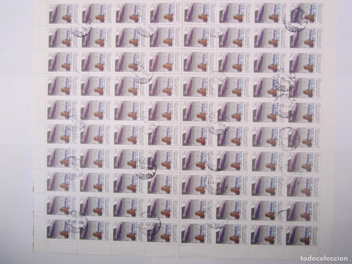 Sellos: BLOQUE DE 100 SELLOS MAGYAR POSTA 1981 - Foto 1